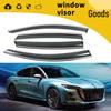 Door Rain Guards for Hongqi Models: H5, H6, H9, HS3, E-HS3, HS5, HS7, E-HS7, HQ9, E-QM5 (2018-2024).