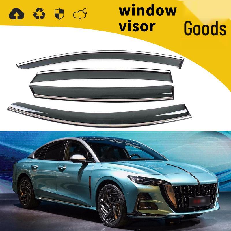 Door Rain Guards for Hongqi Models: H5, H6, H9, HS3, E-HS3, HS5, HS7, E-HS7, HQ9, E-QM5 (2018-2024).