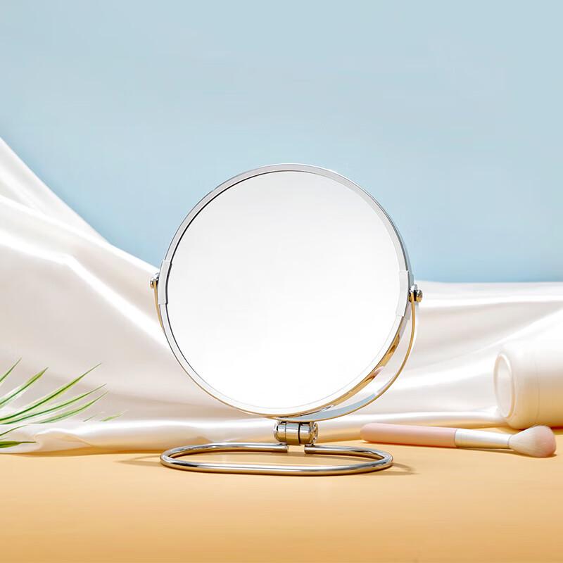 SPACEXPERT Double-Sided Round Makeup Mirror