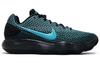 Nike HYPERDunk 2017 Low Ep 'Black Chlorine Blue' 897637-005