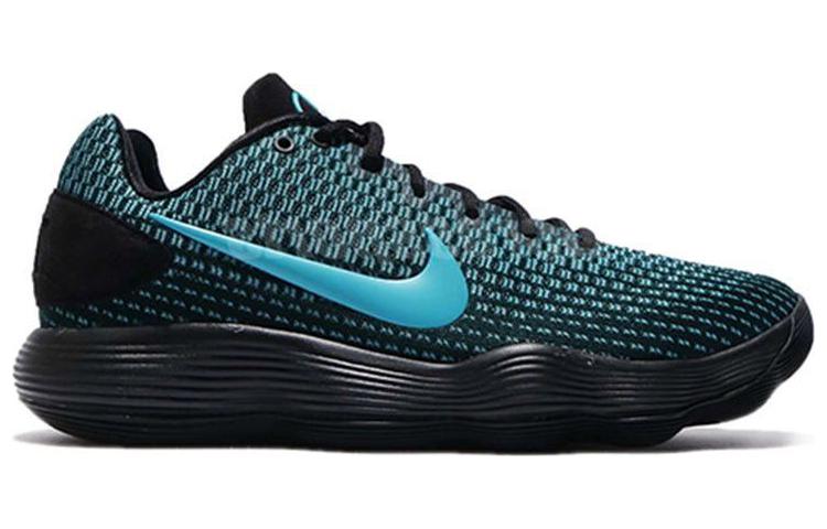 Nike Hyperdunk 2017 Low 'Chlorine Blue' Men's Sneakers