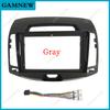 9INCH 2DIN Car Radio Frame For HYUNDAI ELANTRA (LHD) 2006 -2011 Stereo Panel CD Trim Installation Kit Frame Dash Panel