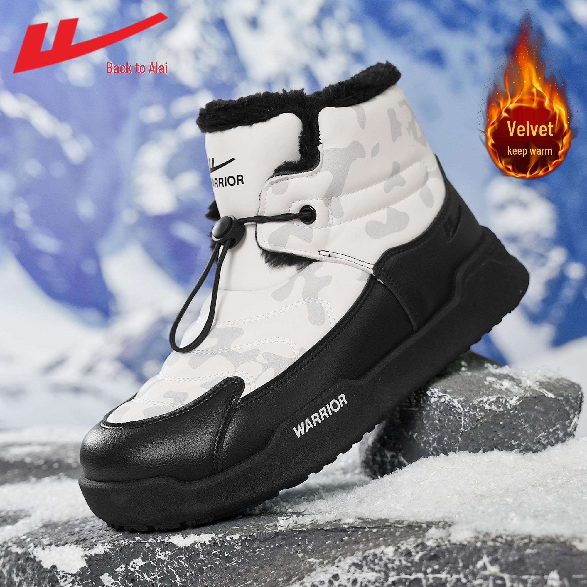 Мужские зимние ботинки 2025 Winter Warrior: Водонепроницаемый, Нескользящий, Толстый хлопковый подклад для тепла. 40