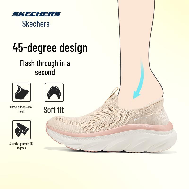 Skechers Women's Slip-On Walking Shoes 150391