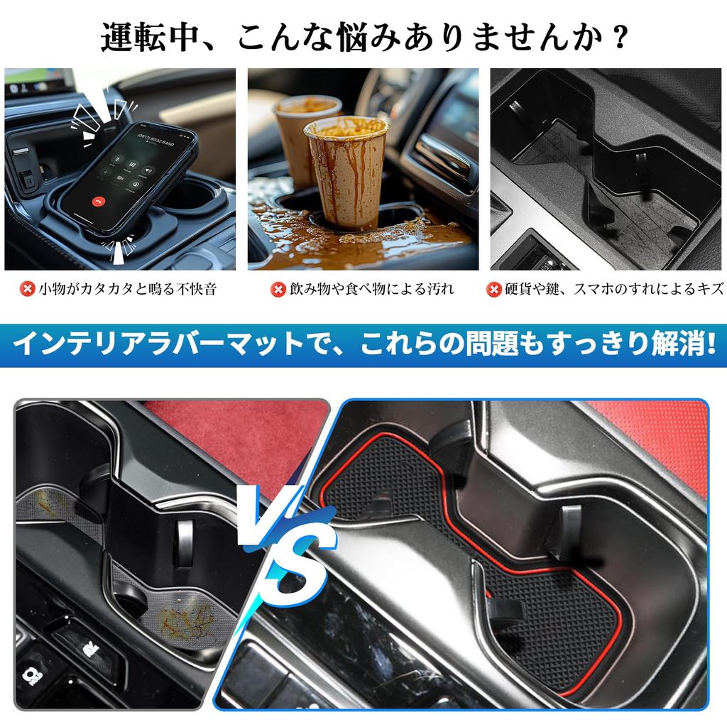 SXCY Nowy Lexus NX Serii 20 Wewnętrzna Mata Gumowa Części Wewnętrzne Arkusz Mata Ochronna Redukcja Hałasu Części Customowe Akcesoria Zapobiegające Zarysowaniom Łatwe