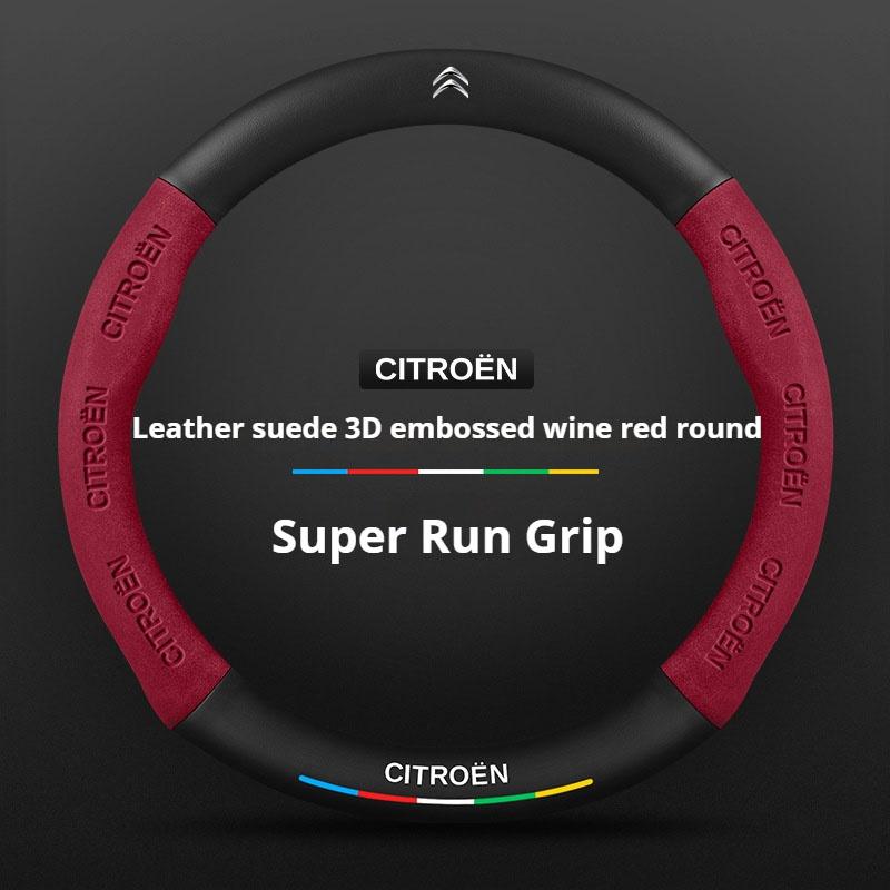 Modne zamszowe pokrowce na kierownicę samochodową Do Citroen C4 C5 C3 C1 C2 C6 C3-XR Picasso Berlingo Sega C3L C-Crosser CElysee Aircross