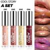 4 Pearlescent Sparkling Lip Gloss Set, 3D Dazzling Polarized Liquid Fine Sparkling Lip Cosmetics, Long-lasting Non-stick Cup Lip Gloss Set
