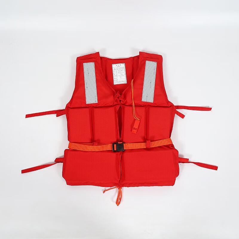 Sea Crocodile Emergency Rescue Life Vest