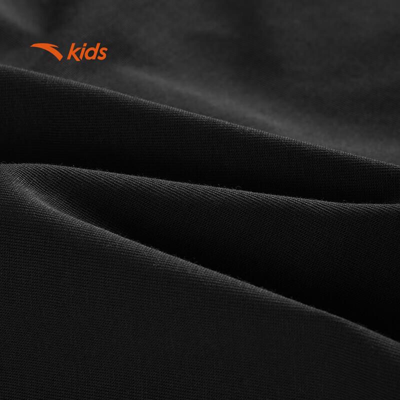 Anta Kids Basketball Series Knitted Sports Long Pants for Boys
