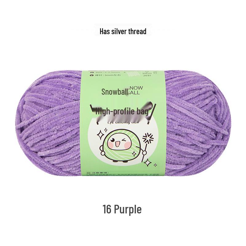 Handmade Shiny Silk Yarn for Crochet: DIY Knitting, Crochet Doll, Blanket & Chenille Projects.