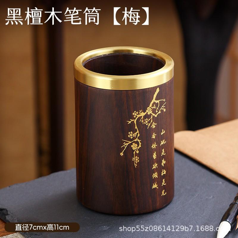 Wooden Brush Holder Calligraphy Desk Organizer Tea Ceremony Six Tools Set Office Decor
