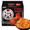PALDO Koreanische Importierte Instant-Nudeln & Ramen