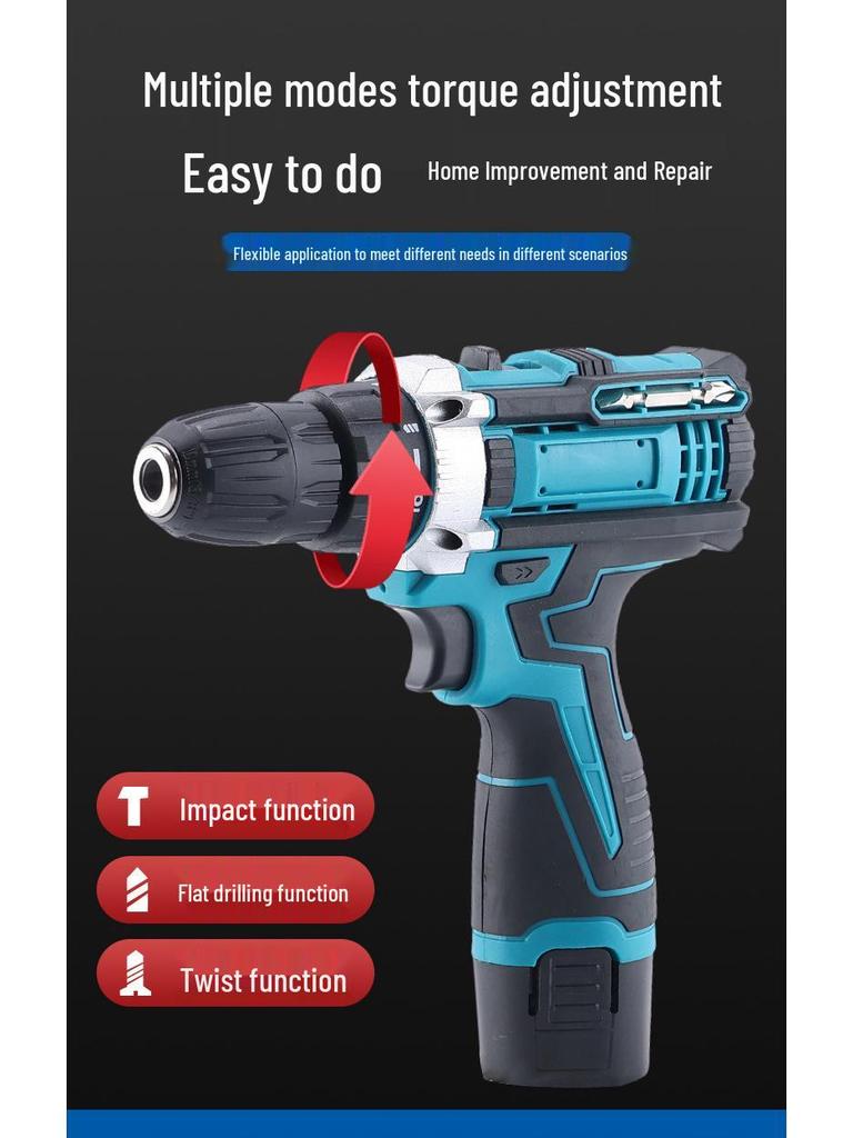 12V Rechargeable Dual-Use Electric Drill and Screwdriver Set