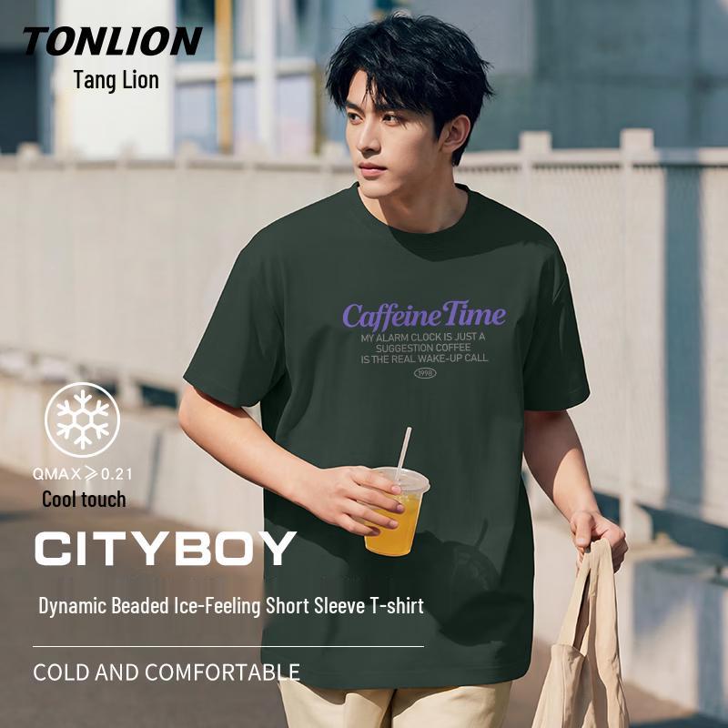 

Мужская охлаждающая повседневная футболка с коротким рукавом TonLion 2XL