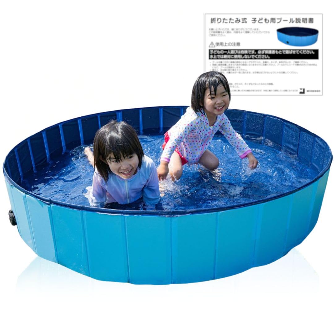 

не нужно для ребенка на следующий день для дома для дома круглый вода для игры в Улыбка улыбки - семья мугенбо свет Бассейн, складной, надувной,