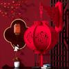 3D Chinese New Year Felt Lantern 2025 Chinese Spring Festival Red Lantern With Tassel Decorative Wedding Party Decor Supplies