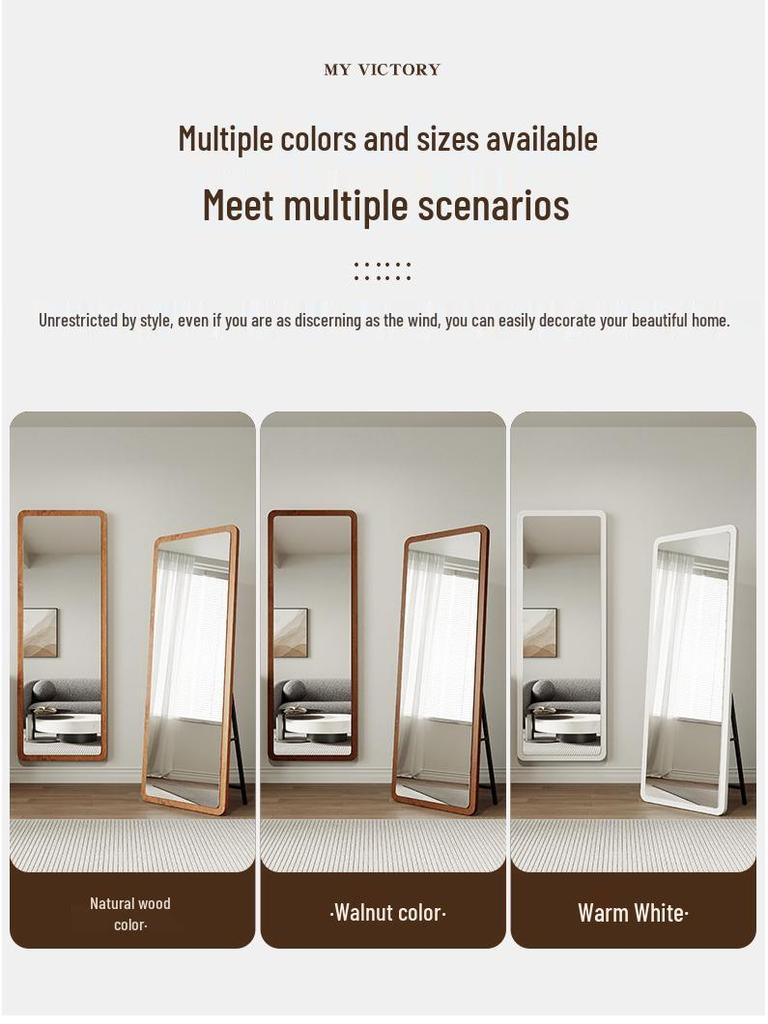 Chinese Style Full-Length Dressing Mirror: Large, Wall-Mountable Floor Mirror for Living Room, Bedroom, or Clothing Store Fitting Room.