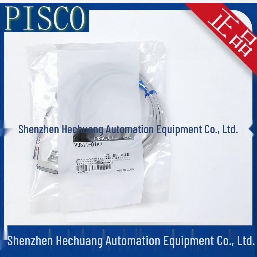 Japan PISCO VUS Pressure Switch Sensor VUS30/VUS-33R-P2/VUS11-01AR VUS11-01AR