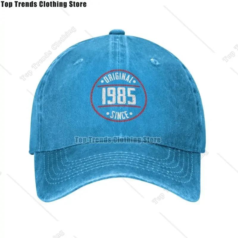 Cappellino da Baseball Unisex in Cotone Personalizzato Anno di Nascita 1985 Regali Originali per il Compleanno Cappellino Regolabile per Adulti Cappellino da Papà Donna Uomo Protezione Solare