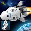 Mini Aviation Manned Rocket Model Building Blocks Space Aerospace Station Bricks City Construction Toys for Children