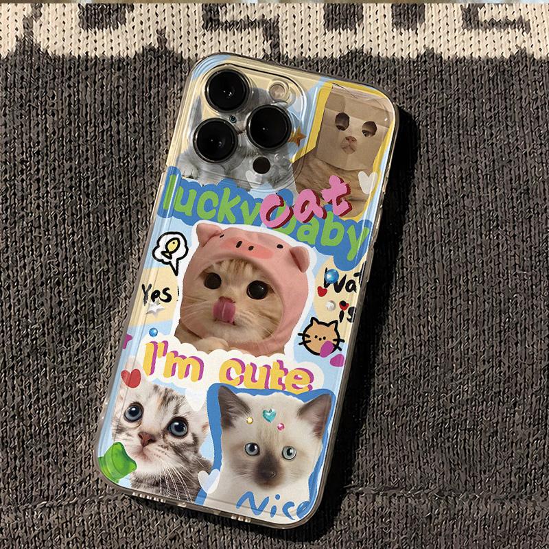 Cute Cat Comic Phone Case For IPhone 13 11 Case IPhone 15 17 13 12 14 16 Pro Max 16 Plus 17 Air Soft Silicone Shockproof Cover