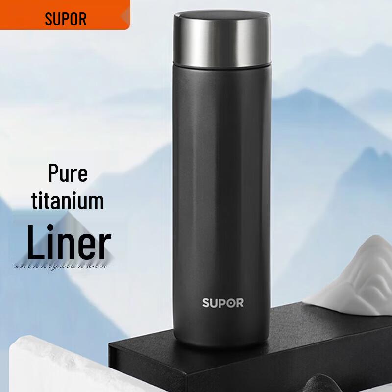 SUPOR Insulated Titanium Tea & Water Bottle