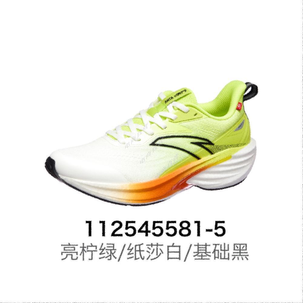 Anta Rocket 7 Running Shoes Men's Fluorescent Bright Lime/Papyrus White/Basic Black 112545581-5