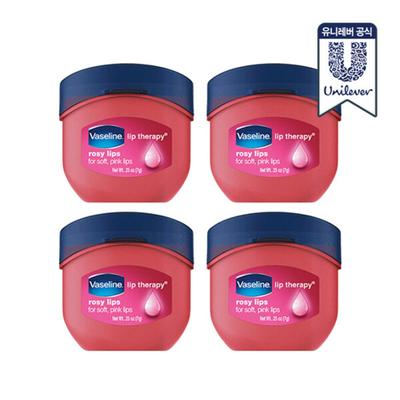 Vaseline Lip Therapy Original Lip Balm 7g, Rosy Lips, 4 Packs