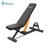 SHUA Multifunctional Strength Trainer & Dumbbell Bench