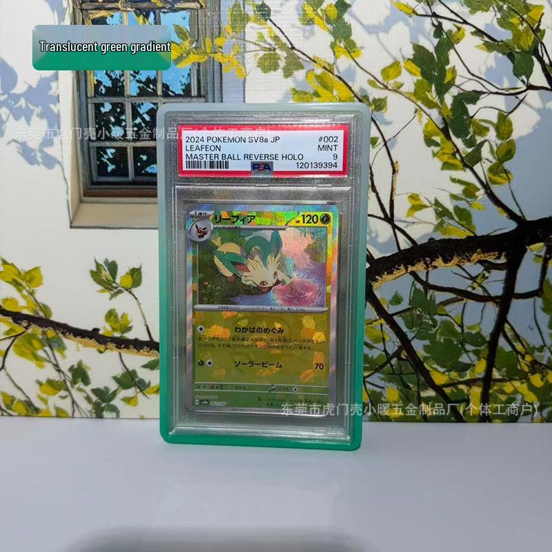 TPU Fluorescent Gradient Protective Case for PSA35PT Graded Pokémon Cards - Anti-Drop Shell