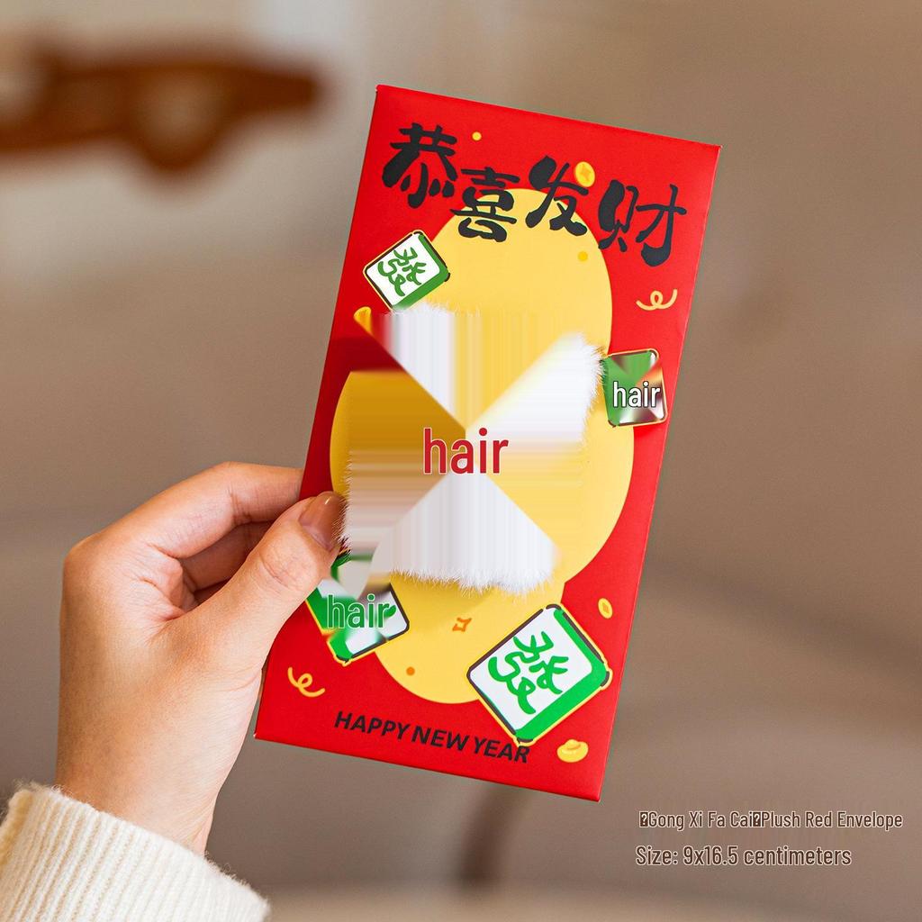 2026 Year of the Horse Plush Red Envelope: Premium Hot Stamped Spring Festival Lucky Money Packet