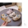 Children's Sports Shoes Spring and Autumn New Girls Soft-soled Casual Shoes Boys Forrest Gump Shoes Breathable Mesh Running Shoes