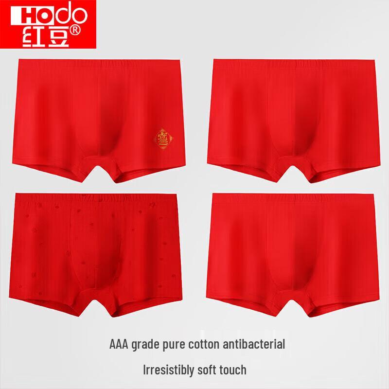 Hongdou Men's Pure Cotton Mid-Rise Boxer Briefs (4-Pack)