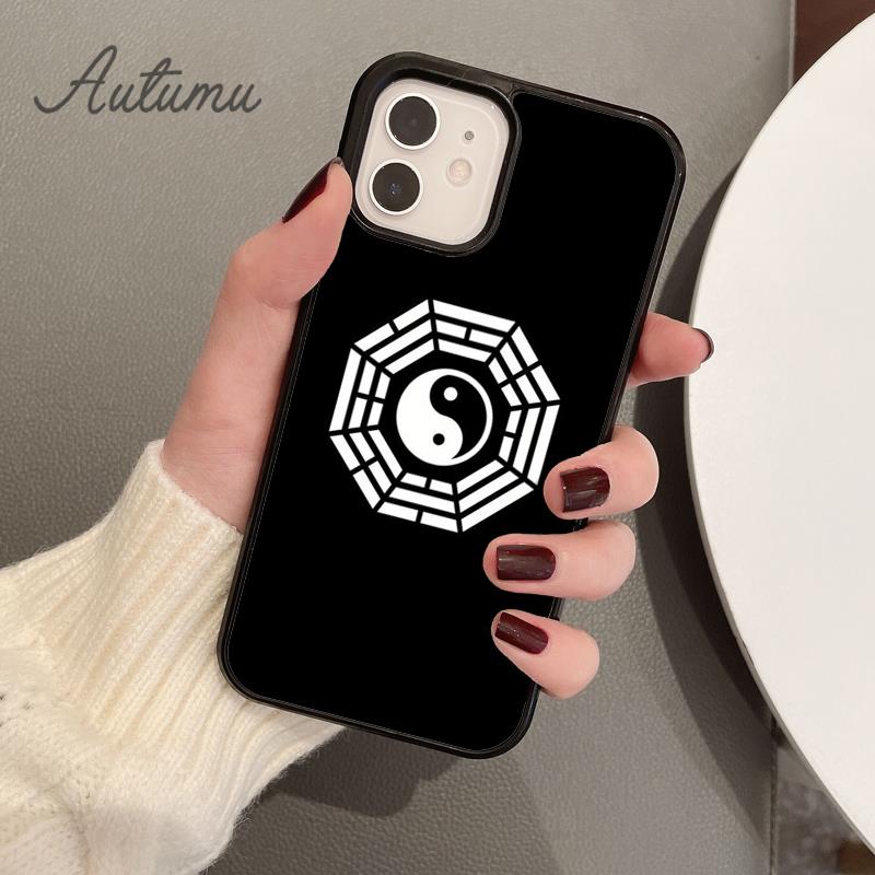 Eight Diagrams Taiji Yin Yang Phone Case for iPhone 11 12 13 14 Pro Max Mini XR XS SE 2020 7 8 Plus Samsung S21 S22 Cover Shell