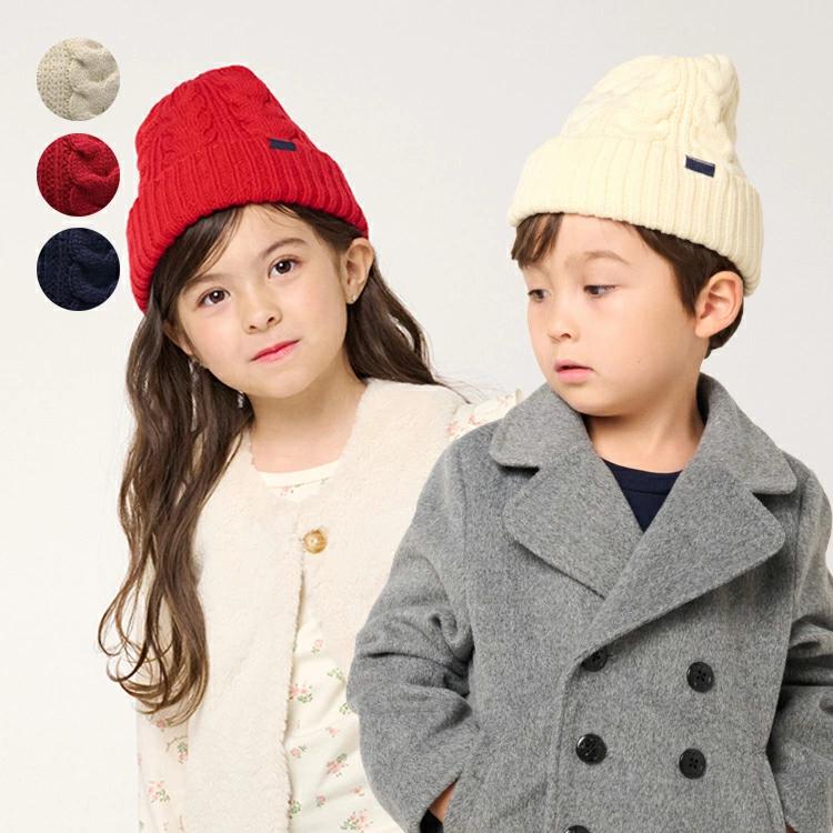 【子供服】 moujonjon (ムージョンジョン) アラン編みニットキャップ・帽子 49cm-56cm M51400