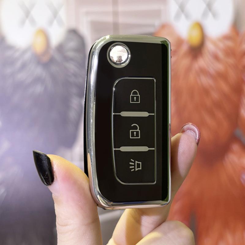 

Foton Toano/Daimler Auman GTL EST Key Cover & Buckle Set for Trucks