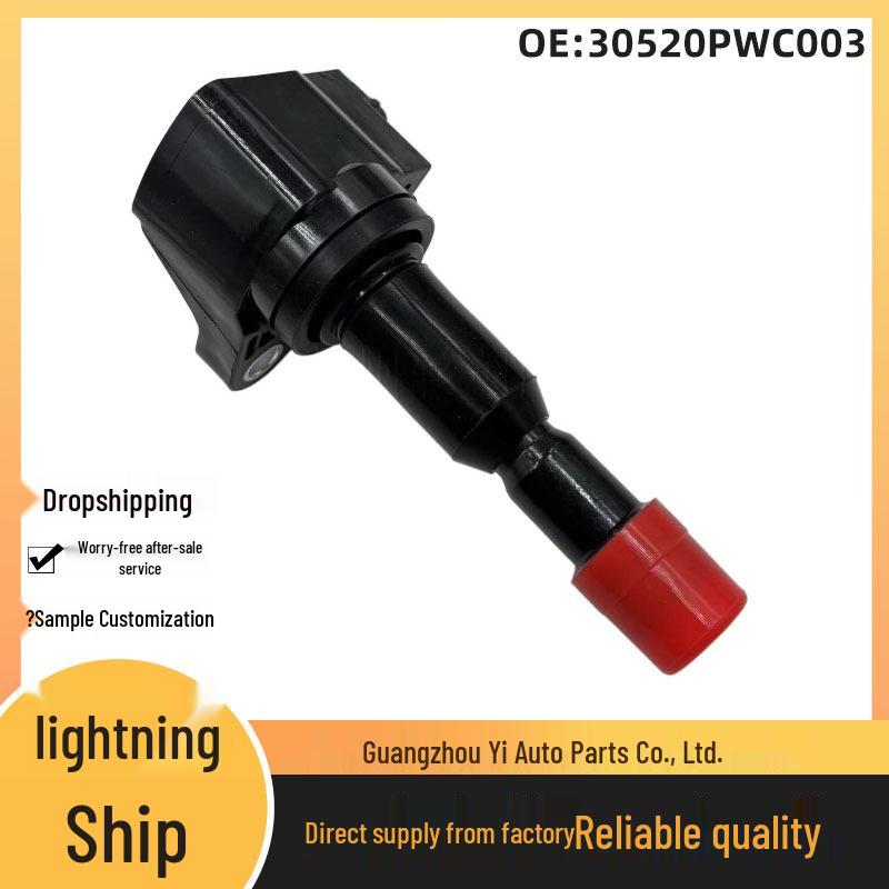 In Stock: CM11110 High Voltage Ignition Coil for HONDA 30520PWC003 Parts 4-cylinder