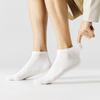 6Pairs High Quality Men Socks Combed Cotton Short Breathable Odor Proof and Antibacterial Business Spring Summer for Male Sock