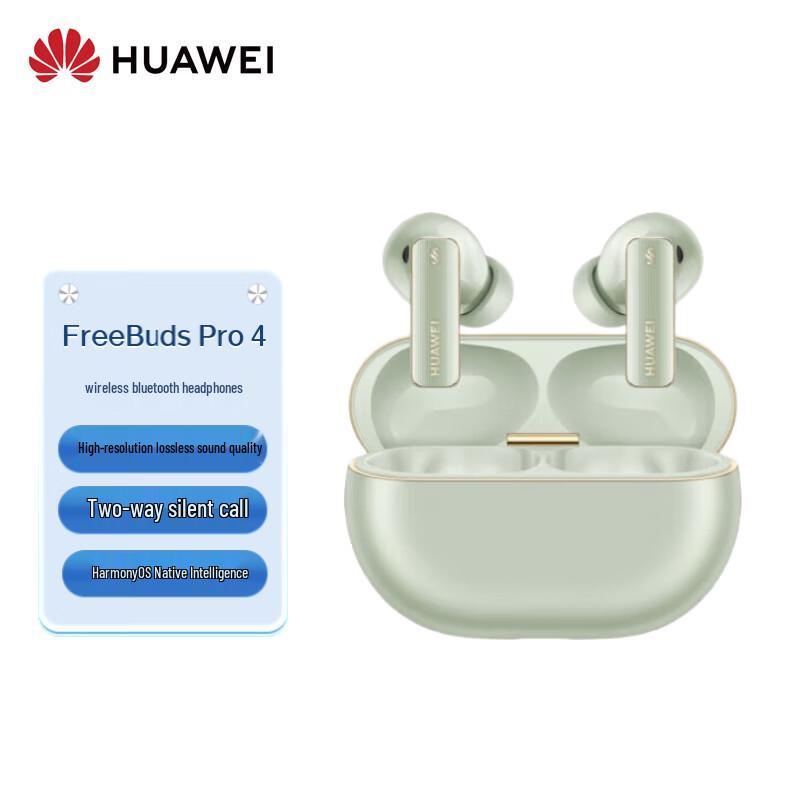 Huawei FreeBuds Pro 4 Wireless Earbuds