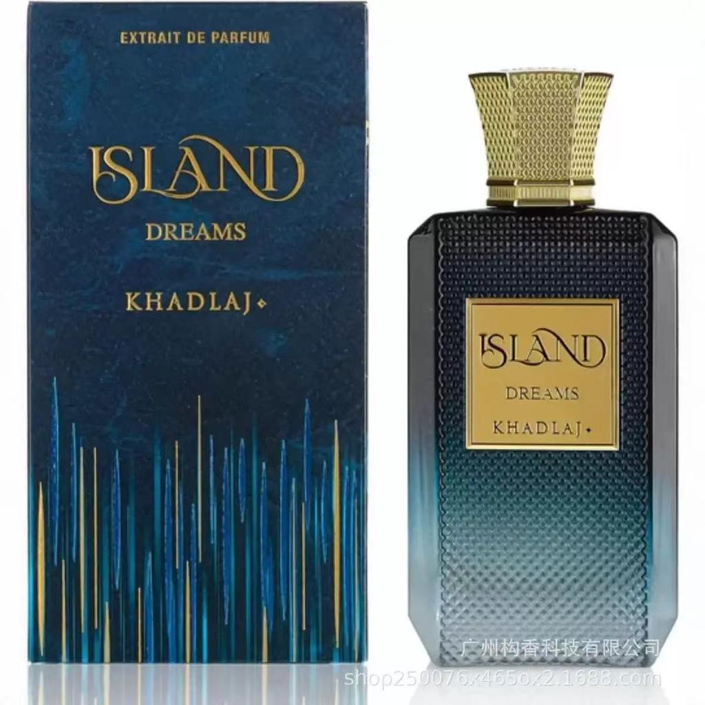 Khadlaj Island Vanilla Dunes Extrait De Parfum 100ml – Warm Spicy Vanilla Unisex Fragrance, Long-Lasting Gourmand Scent Less