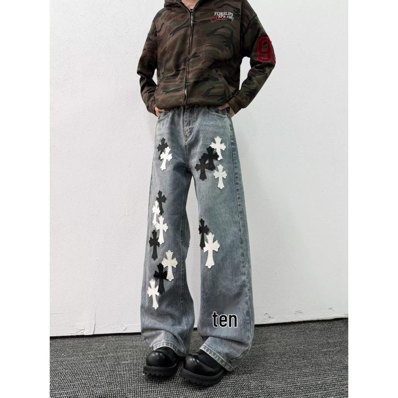 Unisex Retro Star Design Frayed Edge Wide Leg Jeans