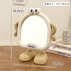 Mirror Makeup Mirror Desktop Table Makeup Desk Small Home Bedroom Cute Student Dormitory Portable HD Makeup Mirror