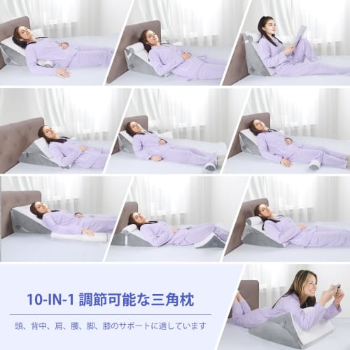 INFANZIA Triangular Cushion, Set of 3, Adjustable Height, Inclined Pillow, Leg Pillow, Side Sleeper, Foldable Lumbar Pillow, Large, High-Resilience We