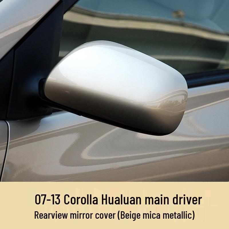 2007-2013 Corolla Rearview Mirror Shell & Turn Signal Cover