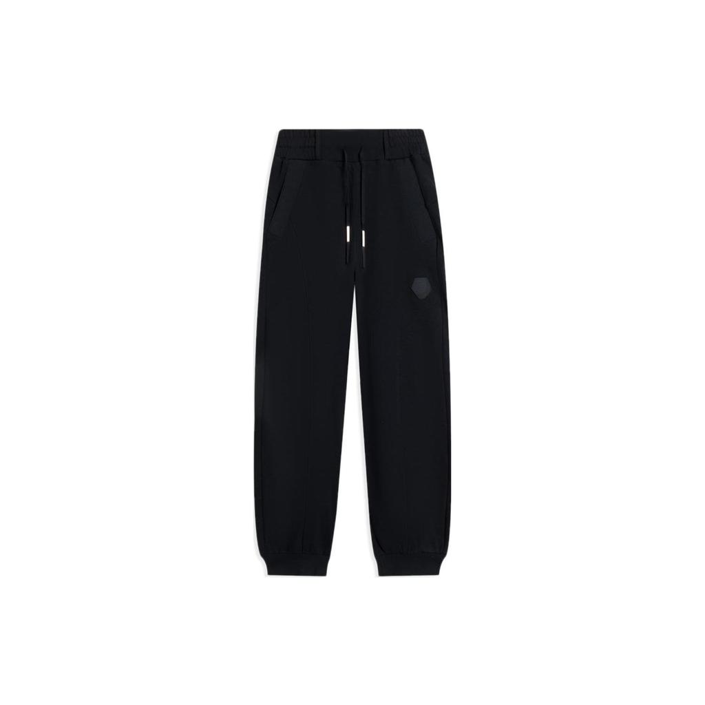 Li-Ning X Jackie Chan Kung Fu Series Solid Color Back Pocket Elastic Cuff Sweatpants Men Bottoms Black AKLSC17-1