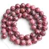 Natural Loose Beads Red Speckled Jaspers Stone For Jewelry DIY Making 6/8/10/12mm