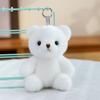PP Cotton Bear Plush Ornaments Lifelike Bear Plush Toy  Keyrings Accessories