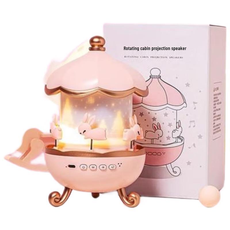 

HANDUNYOU Rotating Projection Music Box