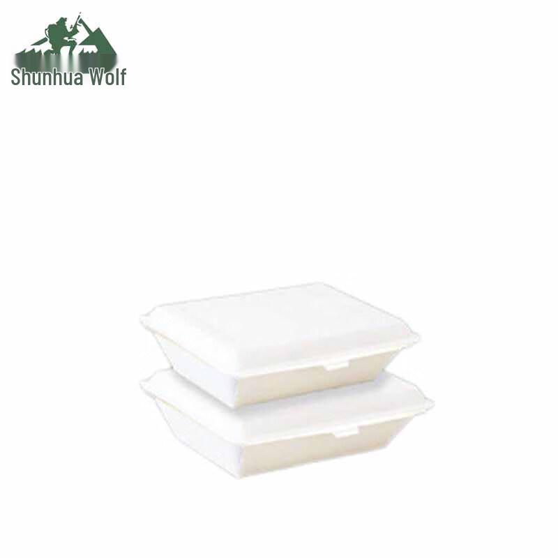 Shunhua Wolf SHL Takeaway Lunch Box