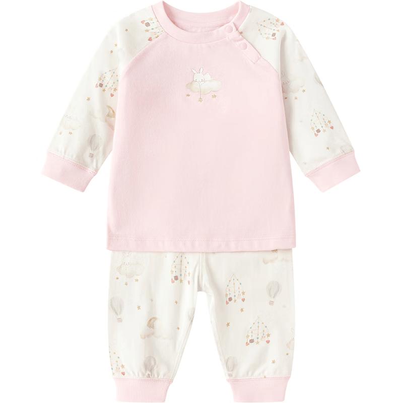 Balabala Infant Cotton Underwear Set